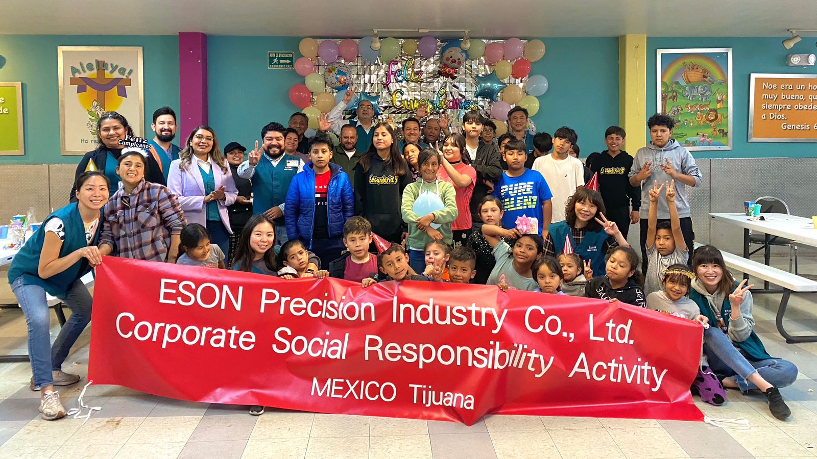 微信圖片_20250826154539